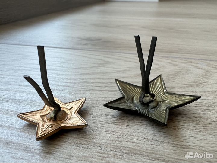 Звезда большая и маленькая ркка