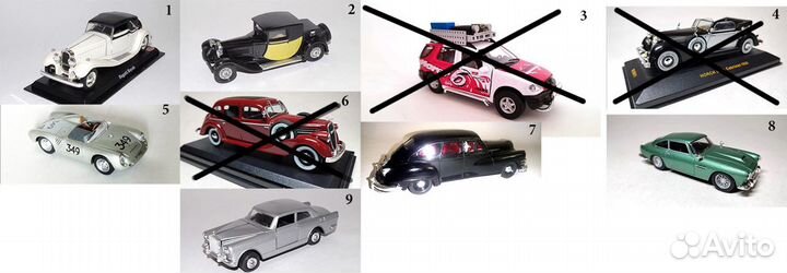 Модели машин классика 1/43