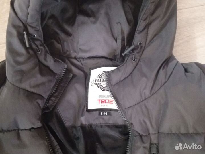 Пуховик зимний мужской длинный бу