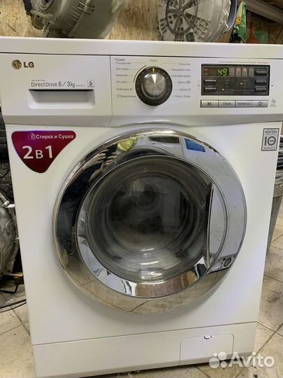 Ремонт стиральных машин indesit