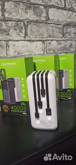 PowerBank oarimon 40000 mAh