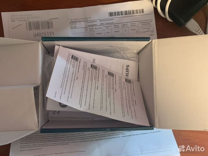 Сотовый телефон philips e106