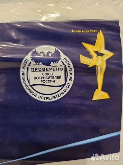 Подгузники д/взрослых super seni medium 2