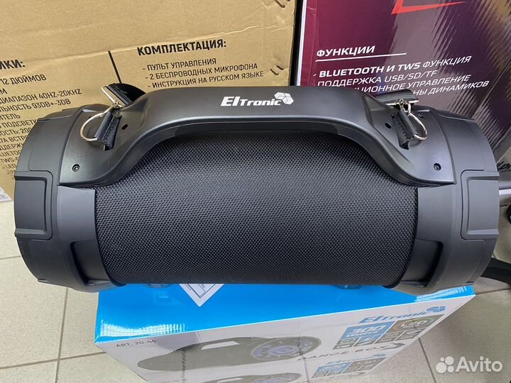 Колонка бумбокс ElTronic 20-44