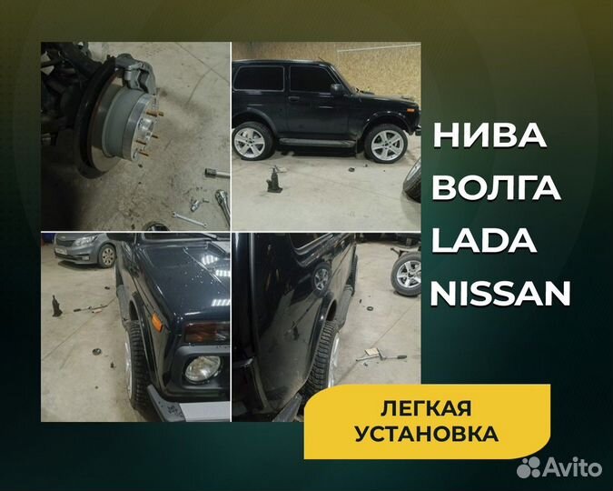 Проставка 20мм 5х110/5х114,3 цо 65,1 на 66,1