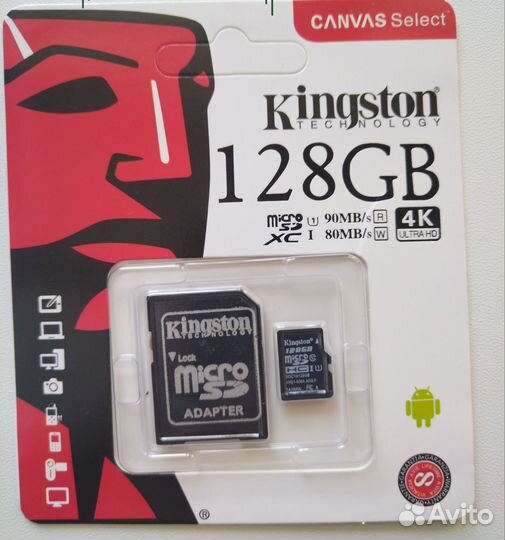 Нова карта памяти MicroSD +адаптер 256гб