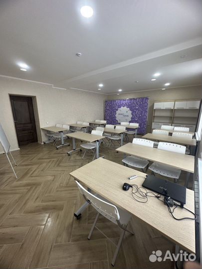 Аренда конференц зала