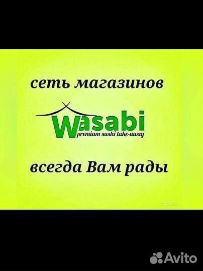 Администратор