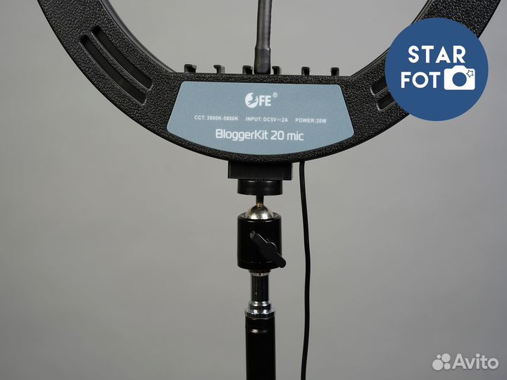 Кольцевая лампа для салона красоты