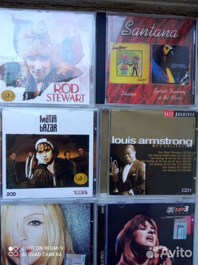 Музыка на mp-3