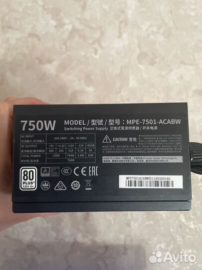 Блок питания 750w cooler master