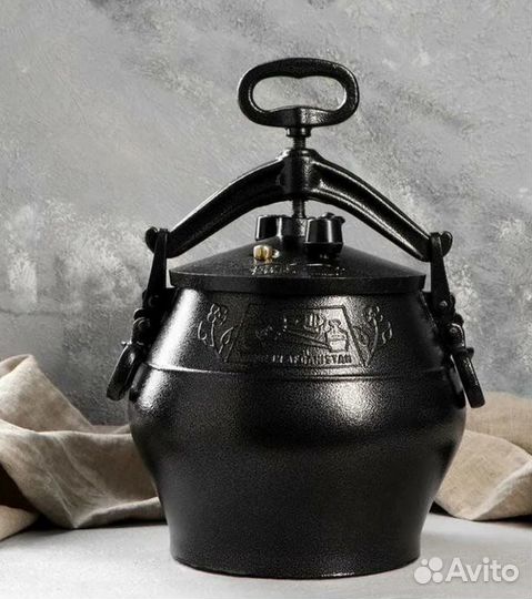 Афганский казан 10 литров черный с ручками(Rashko)