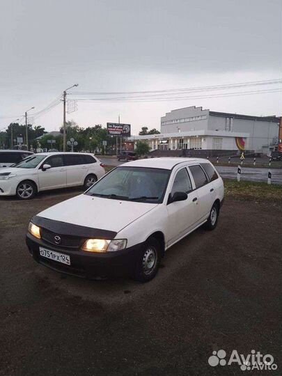 Аренда автомобиля с последующим выкупом