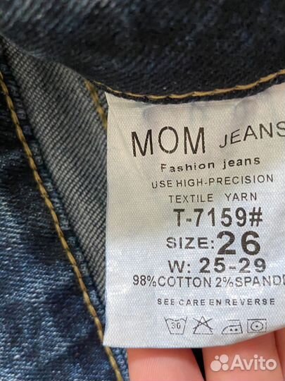 Вещи женские пакетом 44 размер