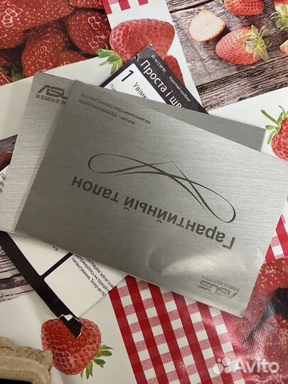 Вай фай роутер 3в1