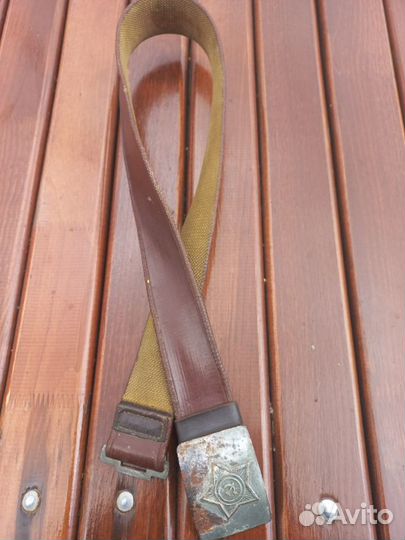 Солдатский ремень,пряжка звезда,1967год