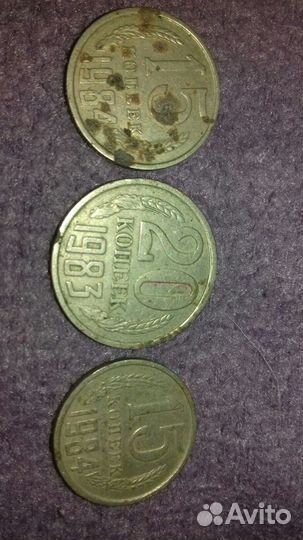 Монеты СССР