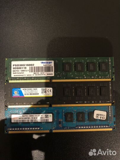 Оперативная память ddr3 4gb, 8gb