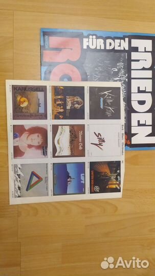 Rock Fur Den Frieden 84 Live Живые концерты