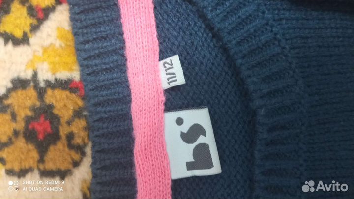 Вещи для девочек