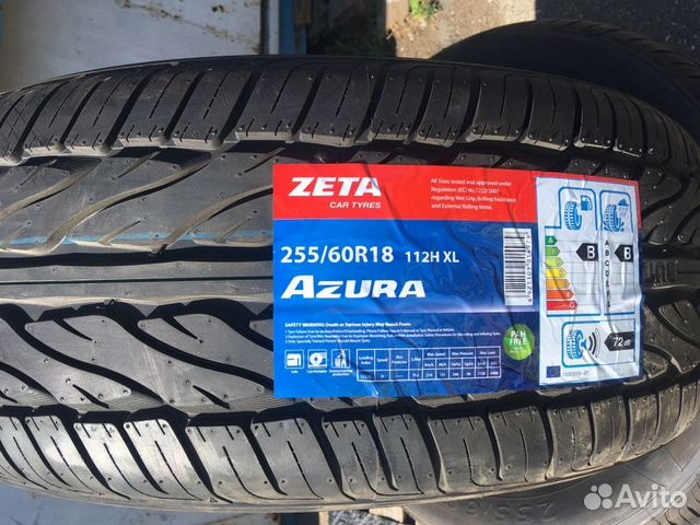 255 60. Автомобильная шина Zeta Azura 255/55 r18 109v летняя. Автомобильная шина Zeta Azura 265/60 r18 110v летняя. Шины Azura 265/60 r18. Автомобильная шина Zeta Azura 215/70 r16 100h летняя.