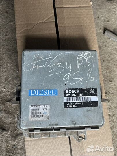 Мозги двс Бмв Е34 дизель