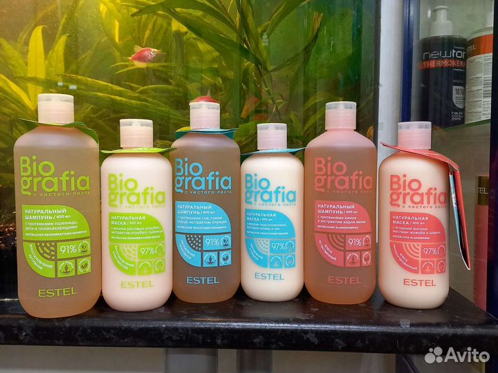 Шампуни,маски,бальзамы