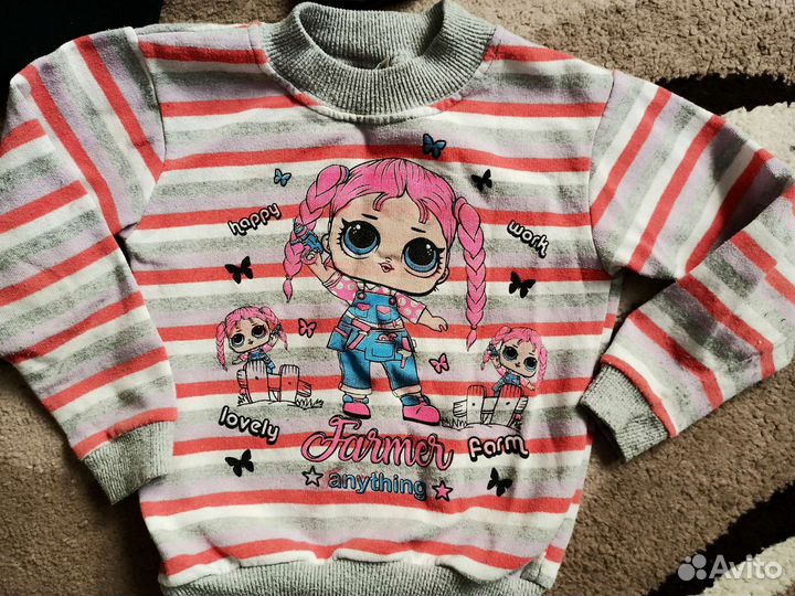 Вещи пакетом на девочку 5лет