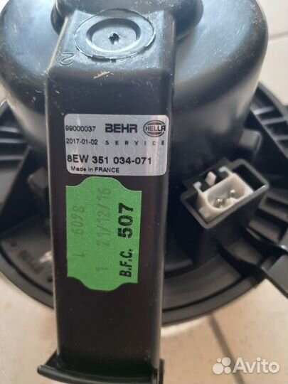 Мотор печки спринтер крафтер