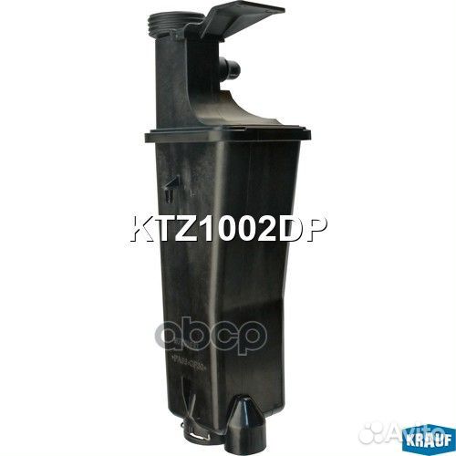 Бачок расширительный KTZ1002DP KTZ1002DP Krauf