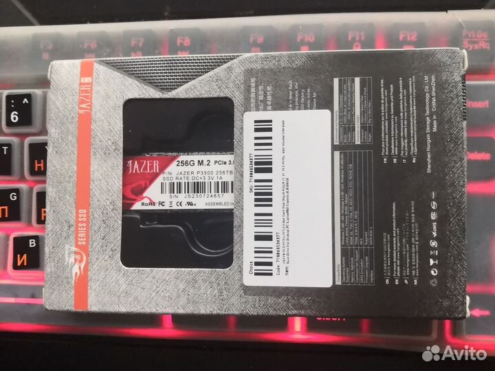 Ssd m2 256gb