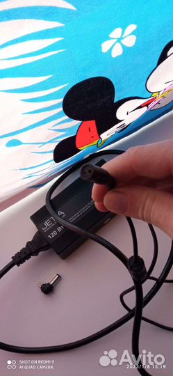 Универсальное зарядное устройство