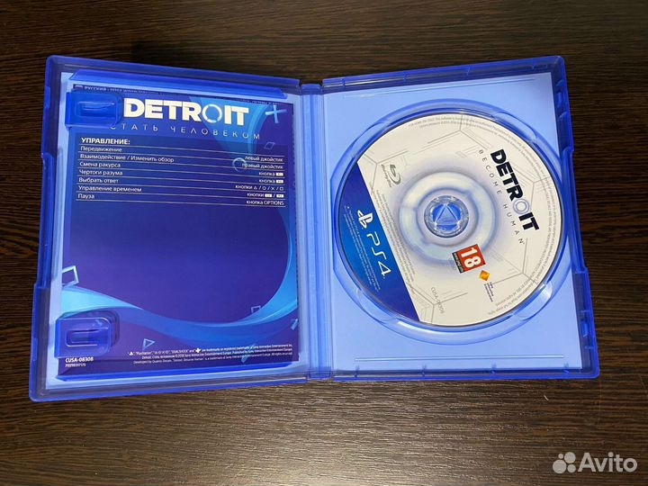 Detroit Become Human PS4