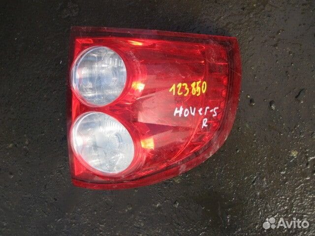 Фонарь задний правый, Great Wall (Грейт Вол) -hove