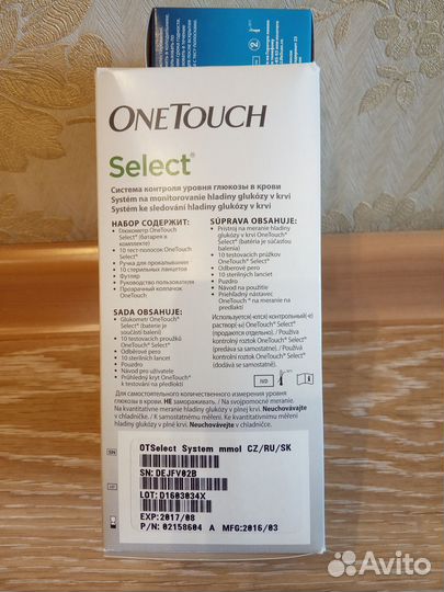 Глюкометр one touch select