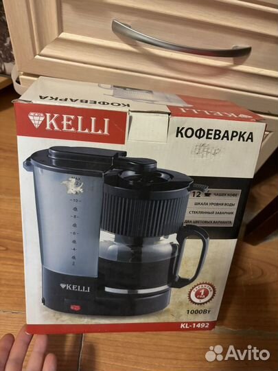 Кофеварка капельная