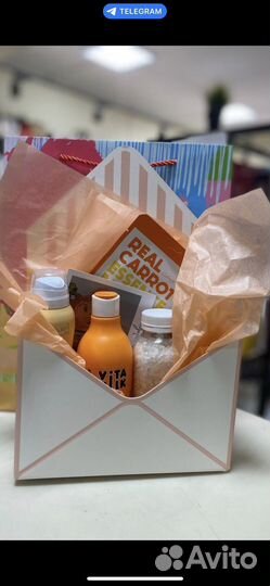 Подарочный набор