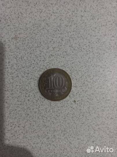 Юбилейные монеты СССР