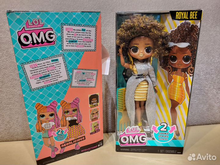 Кукла LOL Оригинал из США