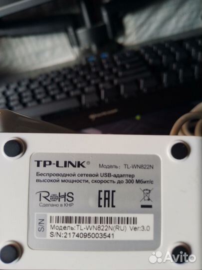 Tp-link TL-WN822N Version 3.0