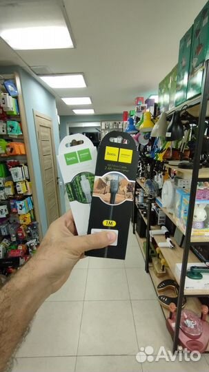 Кабель X20 Micro Cable 2.4A 1m