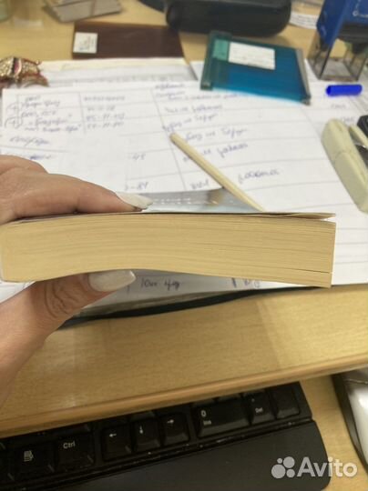 Книга Джоджо Мойес