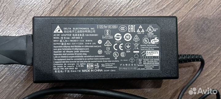 Блок питания для ноутбука (зарядное устройство)