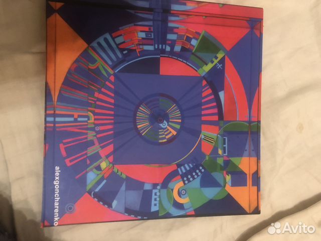 Алекс Гончаров выставка Коллайдер, подар.изд