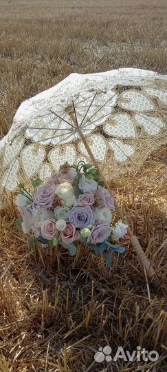 Зонт от солнца, ажурный, новый