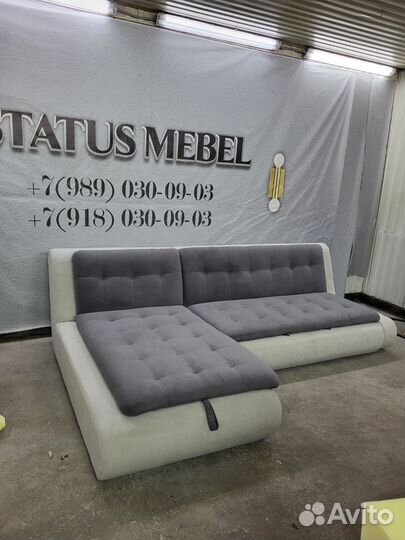 Угловой диван