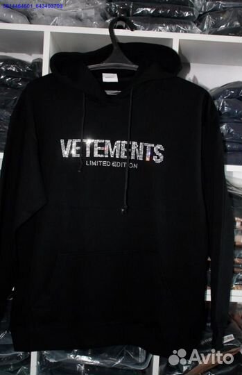 Худи Vetements со стразами vhq (Арт.35731)