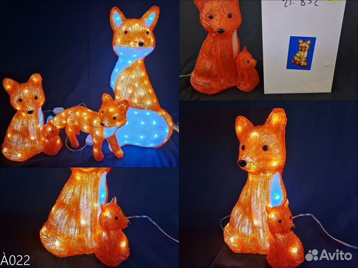 Светящиеся уличные фигуры оленей