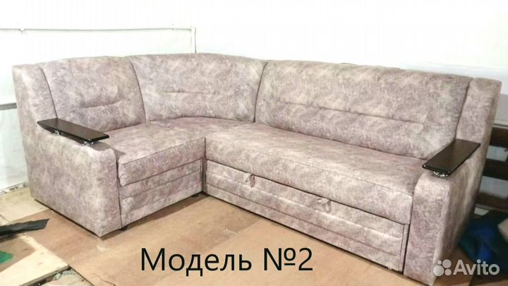 Диван угловой на заказ