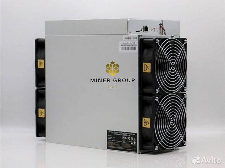NEW Antminer S19 pro 110 th/s